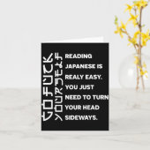 Carte Reading Japanese Is Really Easy Shirt Student Quot (Fleur jaune)