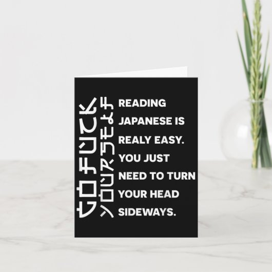 Carte Reading Japanese Is Really Easy Shirt Student Quot (Devant)