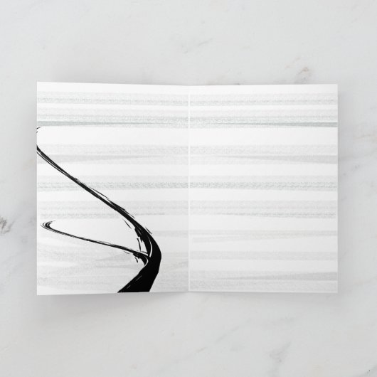 Carte Récognition (Intérieur)