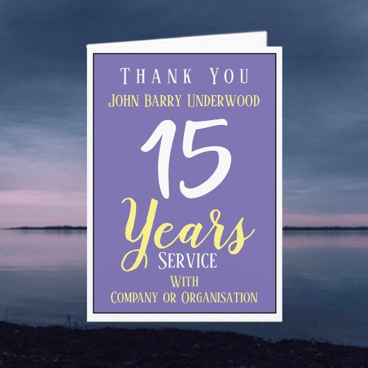 Carte Reconnaissance du prix Long Service