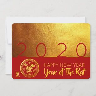 Carte Red Gold Chinese Rat coupé sur papier 2020 Partie