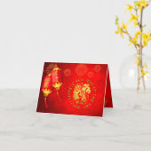 Carte Red Gold Lanterns Rat coupé en papier 2020 SGC (Fleur jaune)