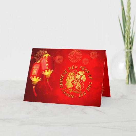 Carte Red Gold Lanterns Rat papier coupé 2020 Salutation (Devant)