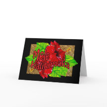 Carte Red Hibiscus Mele Kalikimaka