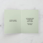 Carte Regalito Jour de Rois (Intérieur)