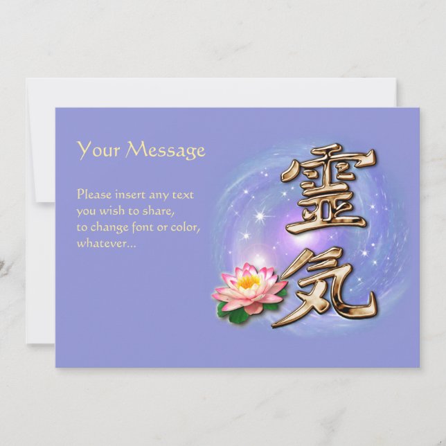 Carte Reiki (Devant)