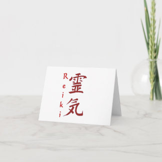 Carte reiki-carte