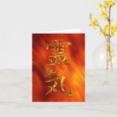 CARTE REIKI/OR (Fleur jaune)