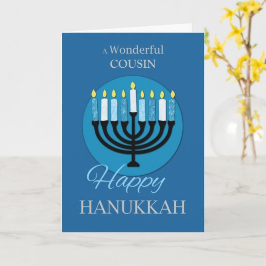 Carte Relation Personnalisée Cousin Hanoukka Menorah Ble (Fleur jaune)