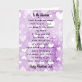 Carte Relation romantique en ligne Saint-Valentin (Devant)