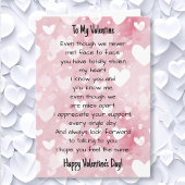 Carte Relation romantique en ligne Saint-Valentin