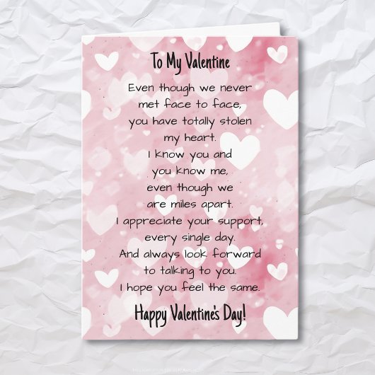 Carte Relation romantique en ligne Saint-Valentin