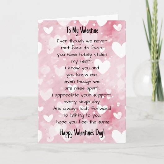 Carte Relation romantique en ligne Saint-Valentin (Devant)