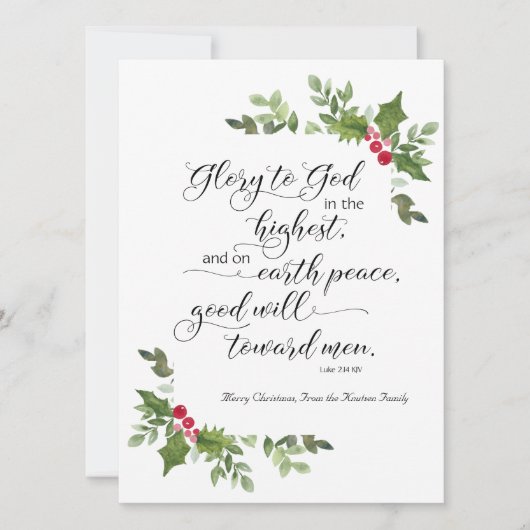 Carte religieuse de Noël KJV Bible Verse (Devant)