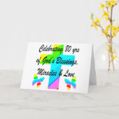 CARTE RELIGIEUX PERSONNALISÉ 80E ANNIVERSAIRE CONCEPTION (Fleur jaune)