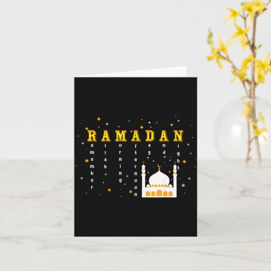Carte Remember Allah Ramadan Mubarak Kareem  (Fleur jaune)