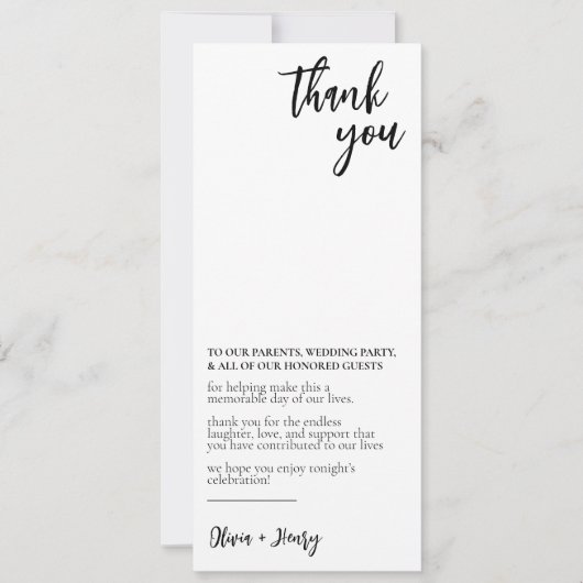 Carte Remerciements pour mariage (Devant)