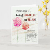 Carte Reminding of Allah's Mercy (Fleur jaune)