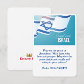 Carte Restez avec Israël (Devant / Derrière)