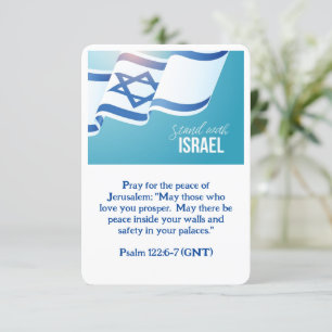 Carte Restez avec Israël