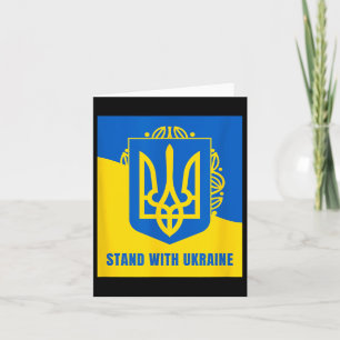 Carte Restez Avec L'Ukraine - Soutenez L'Ukraine, Arrête