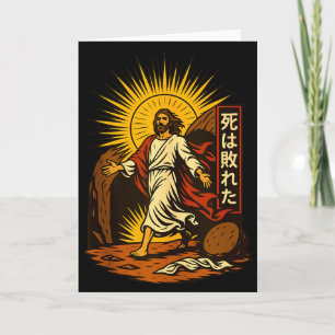 Carte Résurrection de Jésus Manga chrétien Art Mort Vain