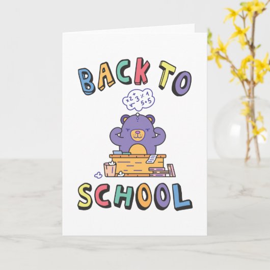 Carte Retour à l'école (Fleur jaune)