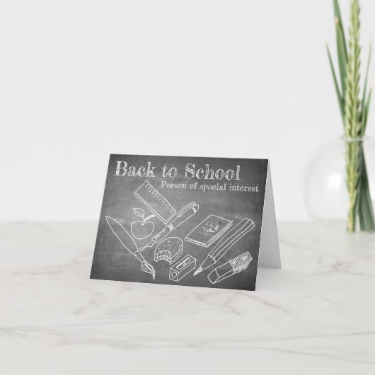 Carte Retour à l'école (Devant)