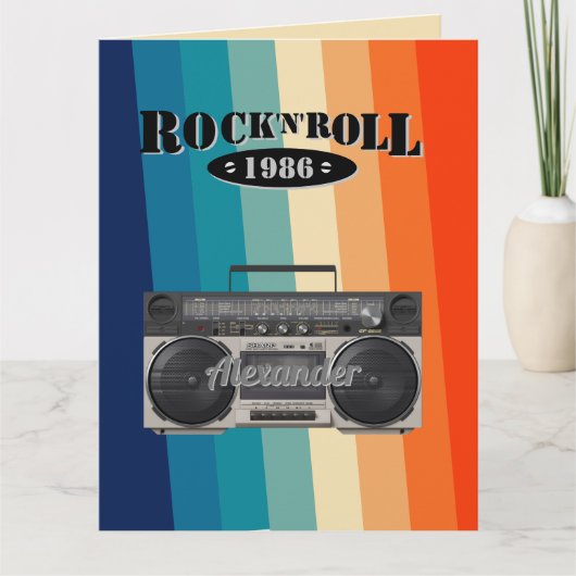 Carte Retro classique boite à boum rock n roll musique v (Devant)