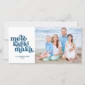 Carte Retro Mele Kalikimaka Photo de Noël (Devant)