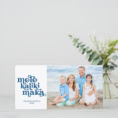 Carte Retro Mele Kalikimaka Photo de Noël (Debout devant)