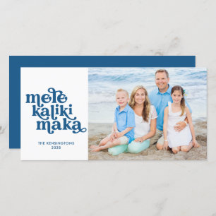 Carte Retro Mele Kalikimaka Photo de Noël