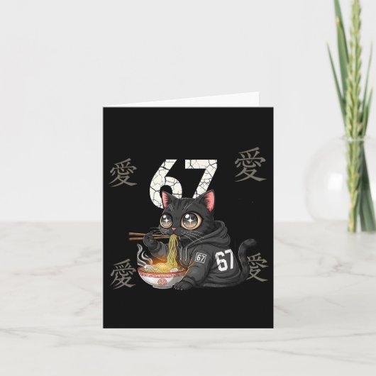 Carte Retro Meme 67 Six Seven 6 7 Cat Ramen Japanese Kaw (Devant)