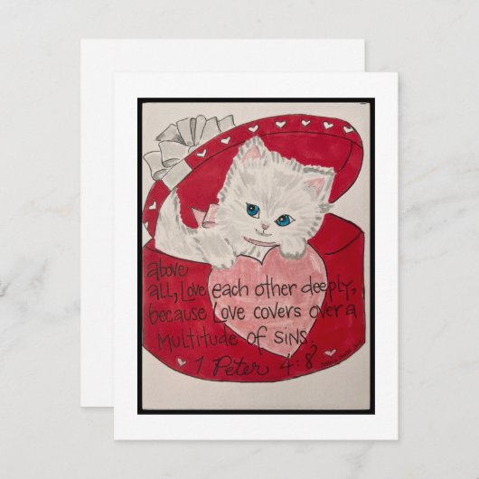 Carte Retro Valentine (Devant / Derrière)