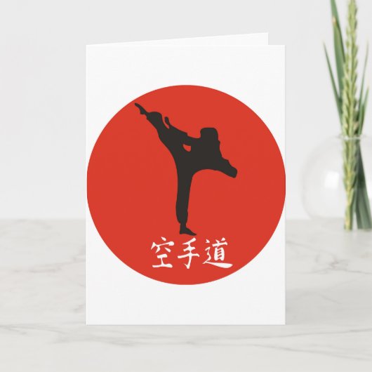 Carte Rising Sun Karate (Devant)