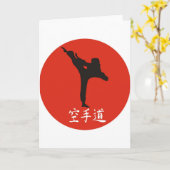 Carte Rising Sun Karate (Fleur jaune)
