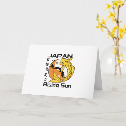 Carte rissun (Fleur jaune)