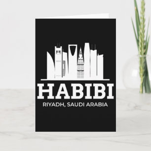 Carte Riyadh Habibi Amour Arabie Saoudite Souvenir de va
