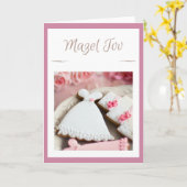 Carte Robe de mariage (Fleur jaune)