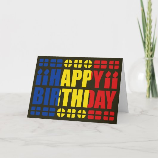 Carte Romania Flag Birthday Card (Devant)