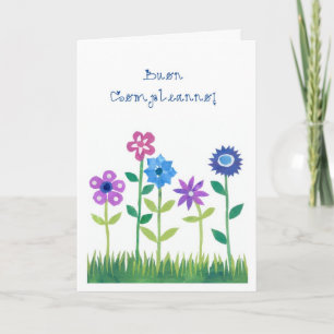 Carte Romantic Birthday Card with Italian Greeting