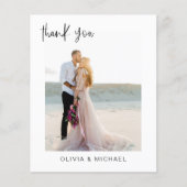 Carte romantique minimaliste de Merci mariage (Devant)