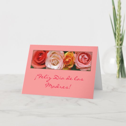 Carte "Rosas #1 " (Devant)