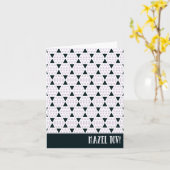 Carte Rose d'Aztèque de Mazel Tov (Fleur jaune)