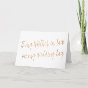 Carte Rose Gold "À ma belle-mère le jour de mon mariage"