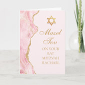 Carte Rose Pâle Or Agate Bat Mitzvah Mazel Tov (Devant)