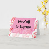 Carte Rose Rouge Blanc Amour Hawaiian Funny Joyeux Anniv (Fleur jaune)