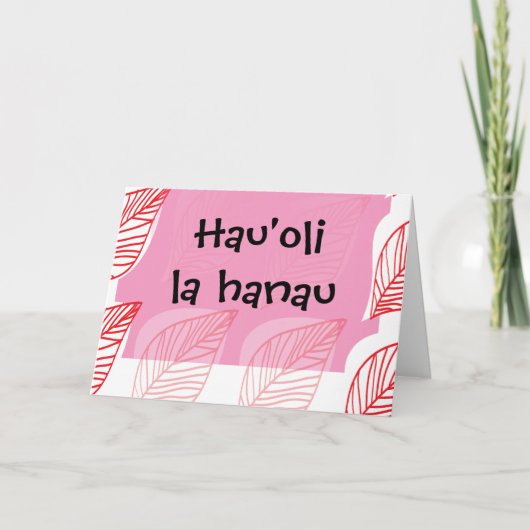 Carte Rose Rouge Blanc Amour Hawaiian Funny Joyeux Anniv (Devant)