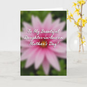 Carte Roseate Mothers Day Daughter Card (Fleur jaune)