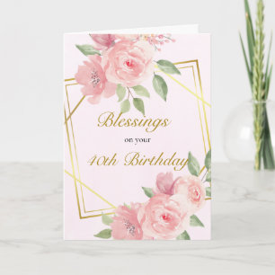Carte Roses roses roses orthodox chrétien 40e anniversai